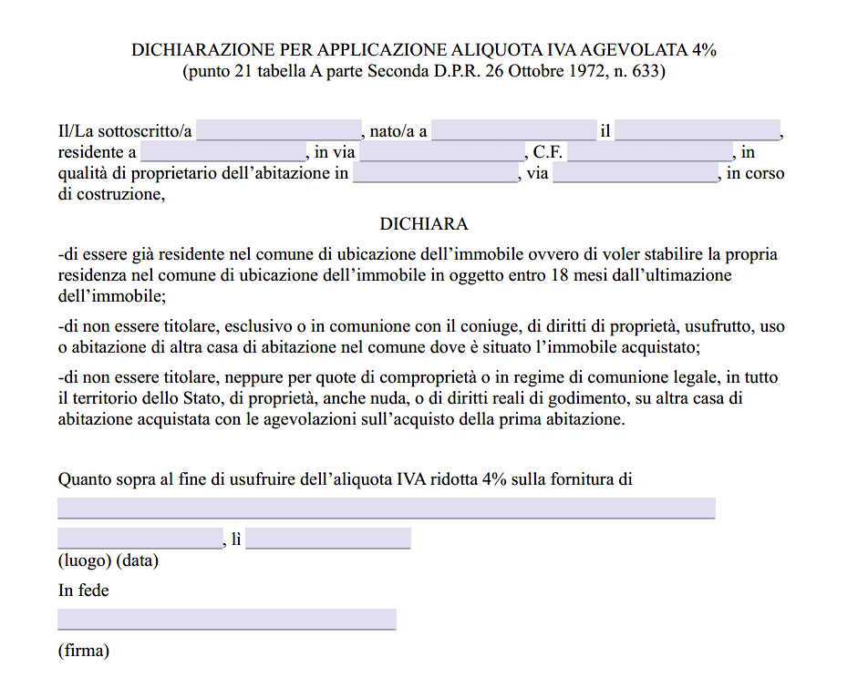 Modulo Autocertificazione IVA Agevolata